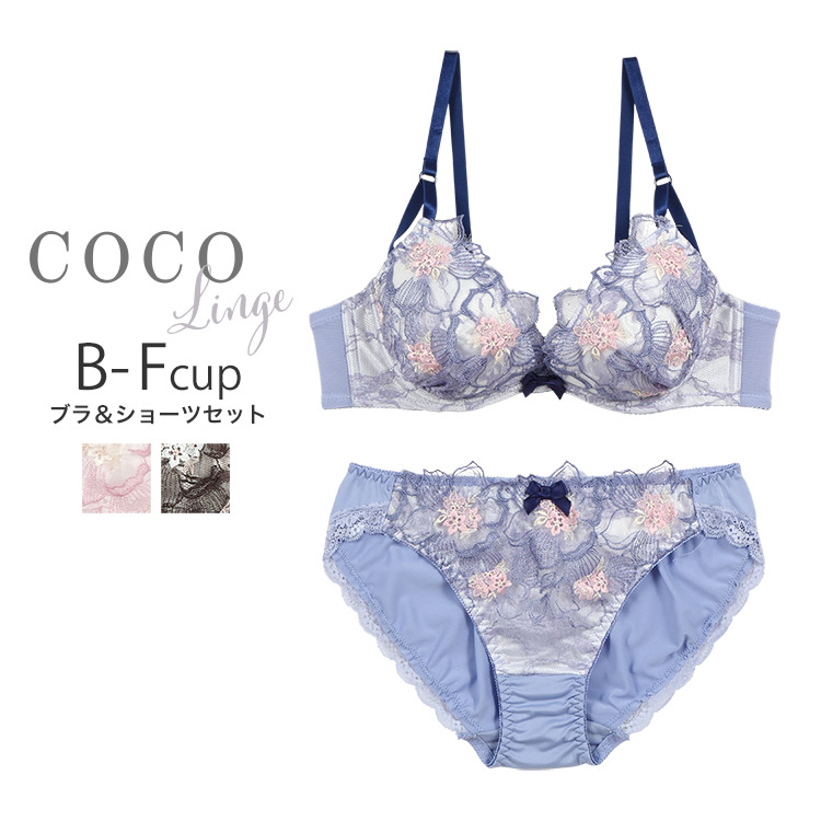 327074｜COCO Linge フローリッシュフラワー ブラセット 全3色 B-F/65-75