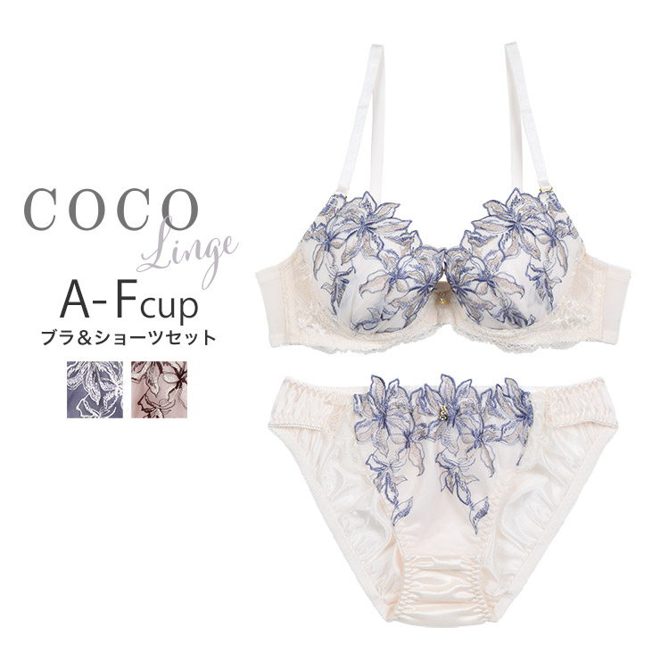 336226｜COCO Linge リリカルフラワー ブラセット 全3色 A-F/65-75