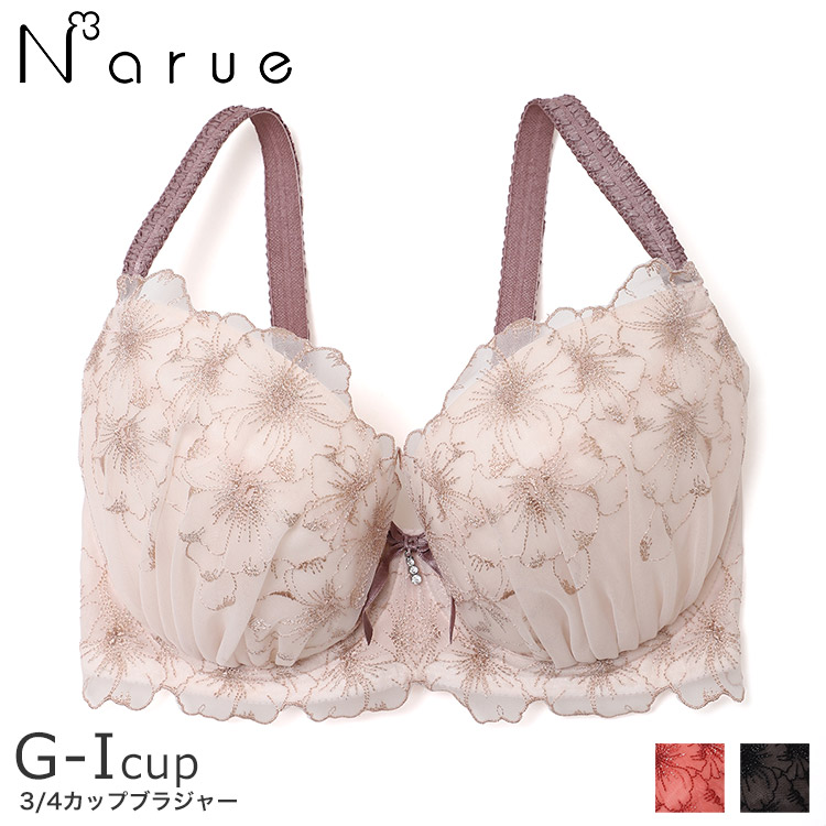 21-58536｜ナルエー narue ボニー 21-58536シリーズ ブラジャー単品 全3色 G-I/65-80