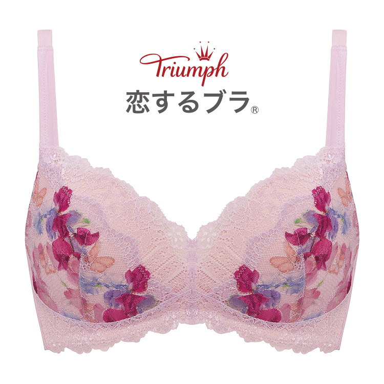 Tr533p トリンプ 恋するブラ Tr533シリーズ ノンワイヤーブラジャー 全3色 M L 下着 ランジェリーの専門店 アンテシュクレ Intesucre