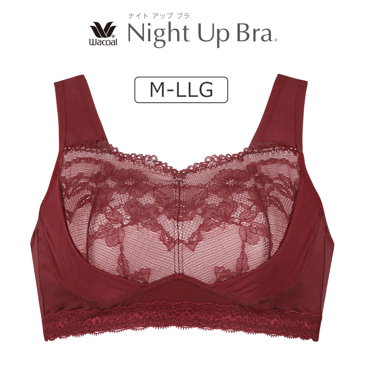 Bra156 ワコール ナイトアップブラ ノンワイヤーブラジャー 全6色 M Llg 下着 ランジェリーの専門店 アンテシュクレ Intesucre Bra156 ワコール ナイトアップブラ ノンワイヤーブラジャー 全6色 M Llg 下着 ランジェリーの専門店 アンテシュクレ Intesucre