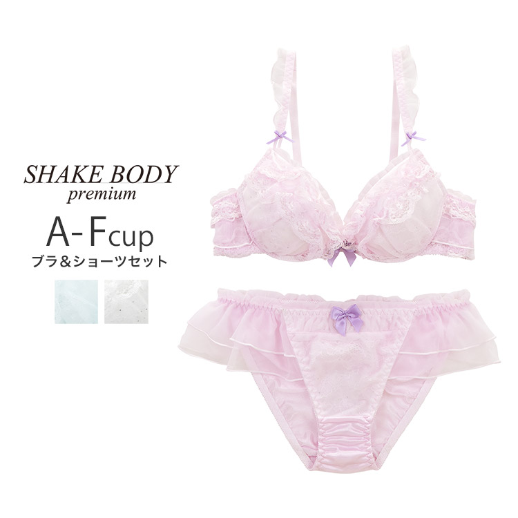 327005|Shake Body ガーリー ロリポップ ブラセット 全3色 A-F/65-75