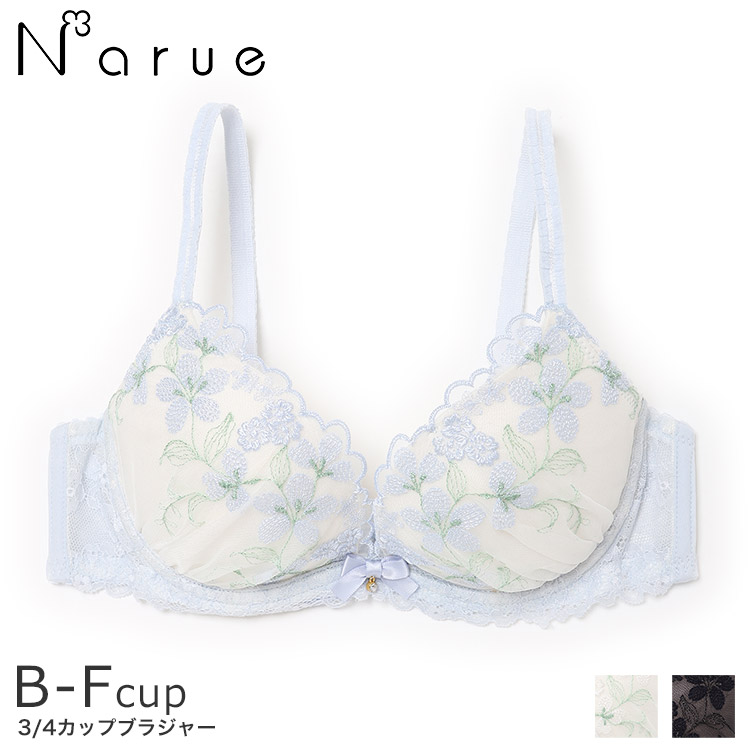21-18505｜ナルエー narue ココ ブラジャー単品 全3色 B-F/65-75