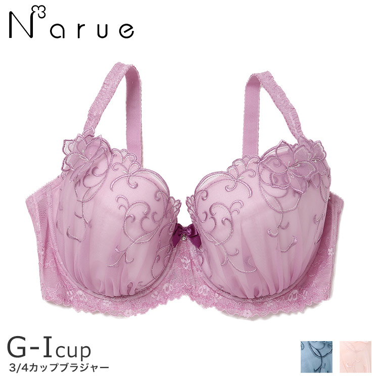 21-18516｜ナルエー narue リベルテ アップリケ ブラジャー単品 全3色 G-I/65-85