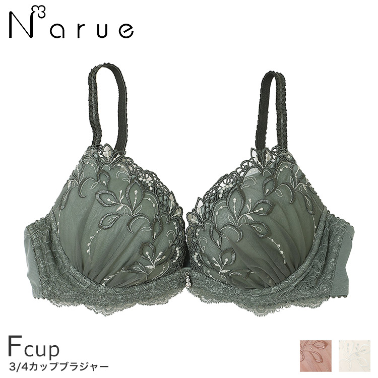 21-38501｜ナルエー narue フイユ ブラジャー単品 全3色 B-F/65-75