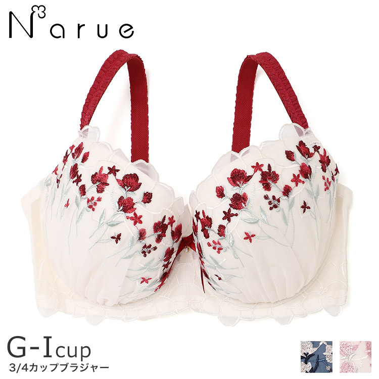 21-58521｜ナルエー narue ブルーメ 21-58521シリーズ ブラジャー単品 全3色 G-I/65-80