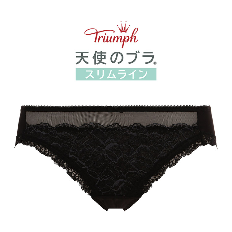 史上一番安い 「27枚」「Mサイズ」トリンプ ショーツ - ショーツ