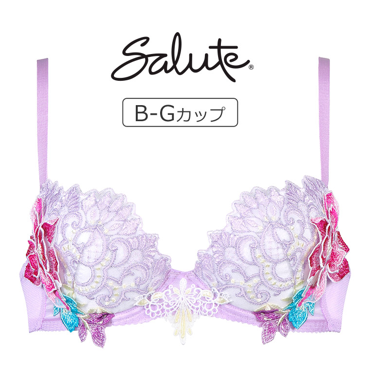 限定販売】 20％OFF ワコール Wacoal サルート Salute 10G BTJ410 P-UP 4カップ ブラジャー DEF  プッシュアップブラ 谷間 単品 レディース