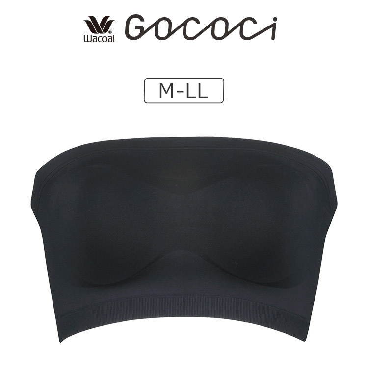 CGG581｜ワコール GOCOCi バンドゥ ストラップレスブラ 全3色 M-LL