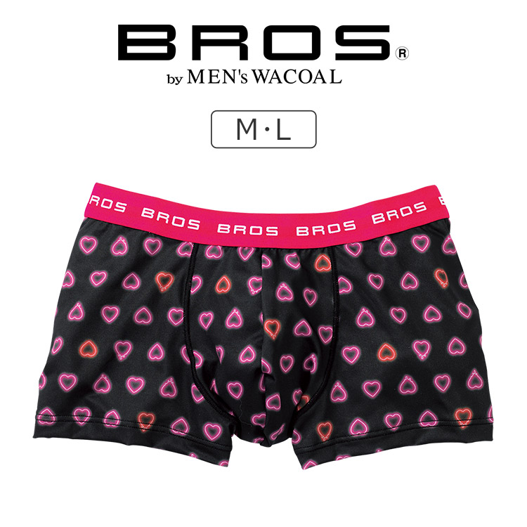Gt3124 ワコール ブロス Bros ボクサーパンツ メンズ 前閉じ 全4色 M L 下着 ランジェリーの専門店 アンテシュクレ Intesucre Gt3124 ワコール ブロス Bros ボクサーパンツ メンズ 前閉じ 全4色 M L 下着 ランジェリーの専門店 アンテシュクレ Intesucre