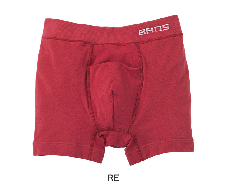 GT3181｜ワコール ブロス BROS PANTS HOLIC ボクサーパンツ メンズ 前開き 全3色 S-LL 下着・ランジェリーの専門店  アンテシュクレ(intesucre)