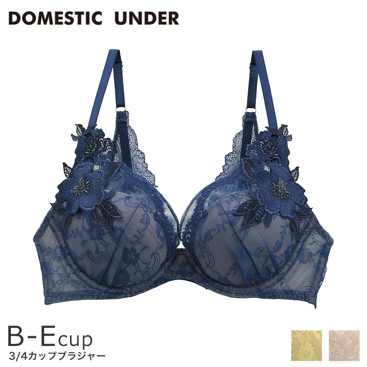 D2255｜ラヴィアドゥ DOMESTIC UNDER モティフ フルール D2255シリーズ ブラジャー単品 全3色 B-E/65-80