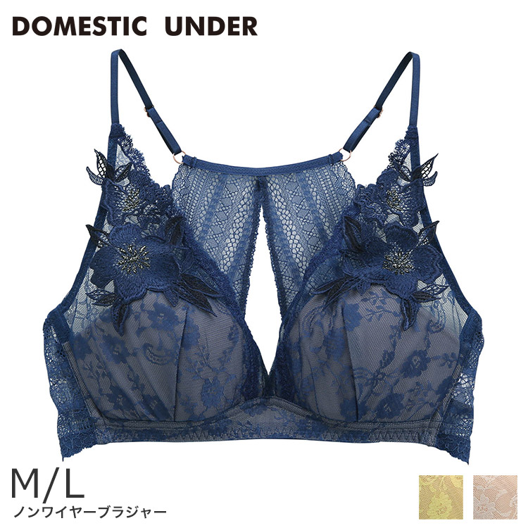 D2256｜ラヴィアドゥ DOMESTIC UNDER モティフ フルール D2255シリーズ ノンワイヤーブラ ブラレット 全3色 M/L