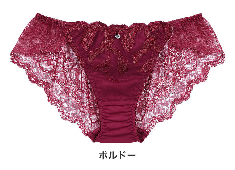 ちゅちゅさま専用♡ 高級 イタリア Oscalito 真紅の美しいレースショーツ ちゅちゅさま専用♡ 高級 イタリア 間違っ Oscalito 真紅の