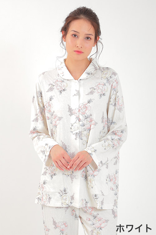 ナルエー 接結前開きパジャマ M〜L