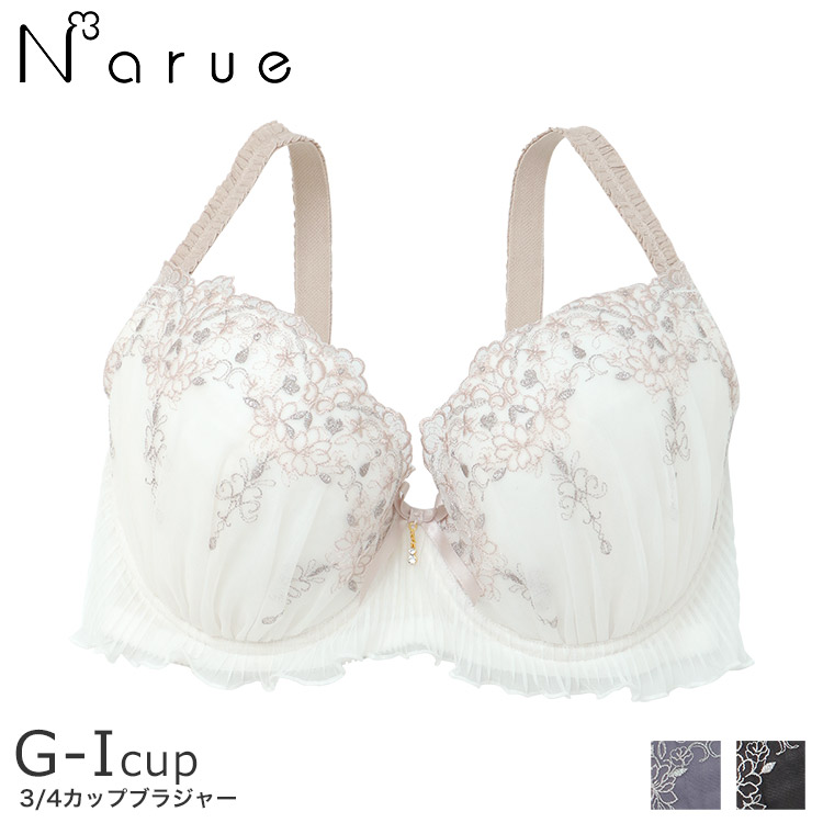 22-58511｜ナルエー narue アーディ 22-58511シリーズ ブラジャー単品 シェイプグラマー 全3色 G-I/65-80