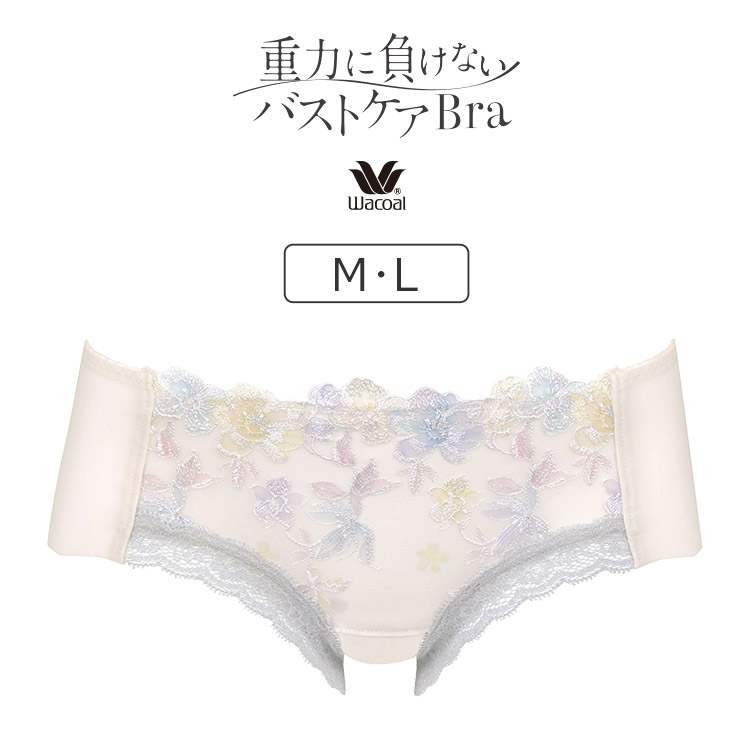 CSA174｜ワコール 重力に負けないバストケアBra BRB474シリーズ キャミソール 全3色 M/L 下着・ランジェリーの専門店  アンテシュクレ(intesucre)