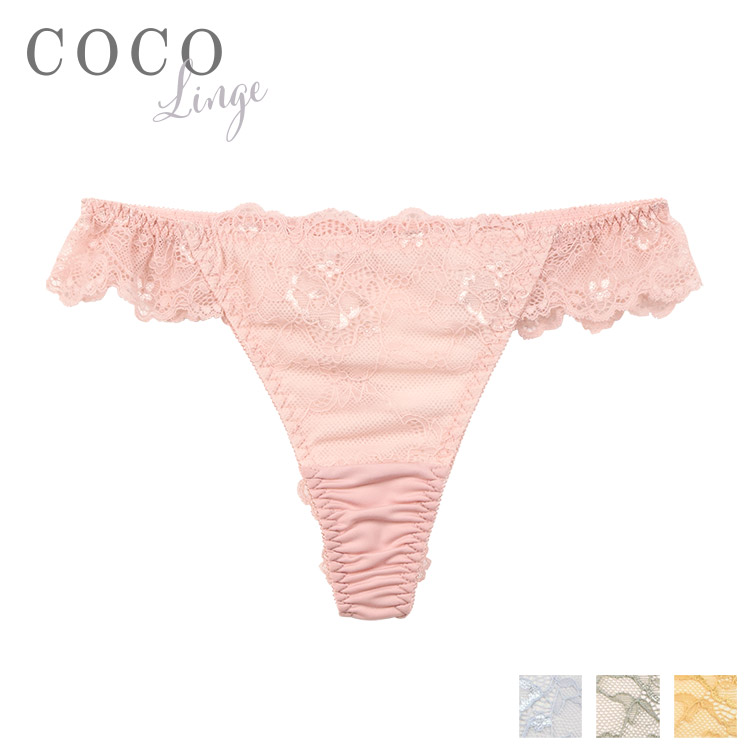 227109A｜COCO Linge シック エフォートレス Ｔバックショーツ 全4色 M