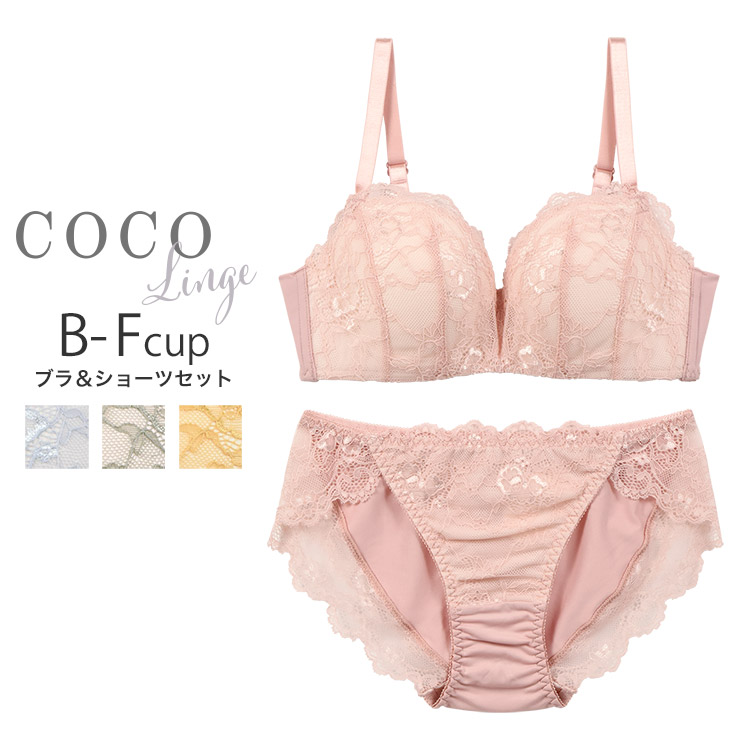 327100A｜COCO Linge シック エフォートレス ブラセット 全4色 B-F/65-75