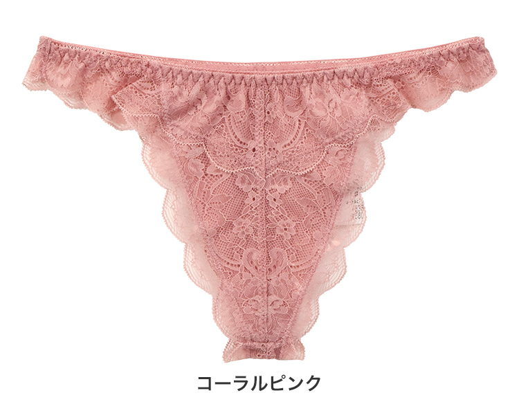 7471 Coco Linge 総レース ローライズｔバックショーツ 全4色 M L 下着 ランジェリーの専門店 アンテシュクレ Intesucre