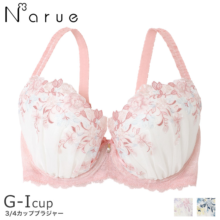 22-18521｜ナルエー narue フルラージュ 22-18520シリーズ ブラジャー単品 全3色 G-I/65-85