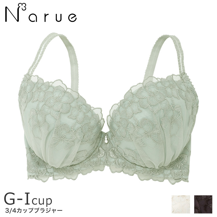 22-18556｜ナルエー narue ジョリー 22-18556シリーズ ブラジャー単品 全3色 G-I/65-80