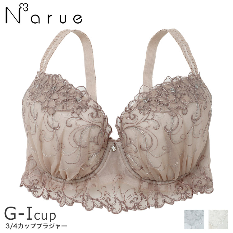 22-38506｜ナルエー narue クシェル 22-38506コレクション ブラジャー単品 シェイプグラマー 全3色 G-I/65-80