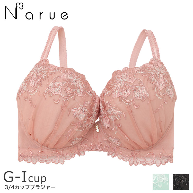 22-38526｜ナルエー narue メリー 22-38526シリーズ ブラジャー単品 グラマアップタイプ 全3色 G-I/65-80