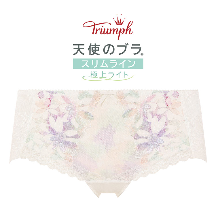 Tr544pt トリンプ 天使のブラ スリムライン 極上ライト Tr544シリーズ ボーイレングスショーツ 全4色 M L 下着 ランジェリーの専門店 アンテシュクレ Intesucre