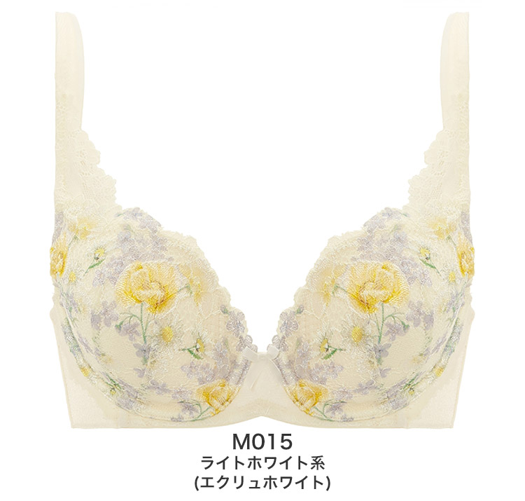 高い素材 トリンプ 恋するブラ 3色セット 下着 Kipspub Com 高い素材 トリンプ 恋するブラ 3色セット 下着 Kipspub Com