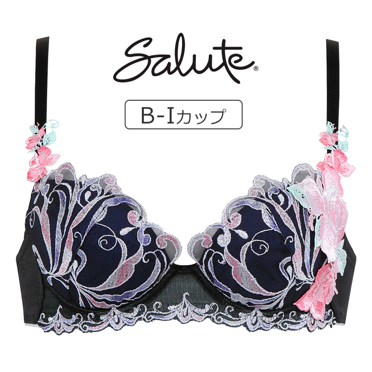 サルート 66G ブラ【新品♡】