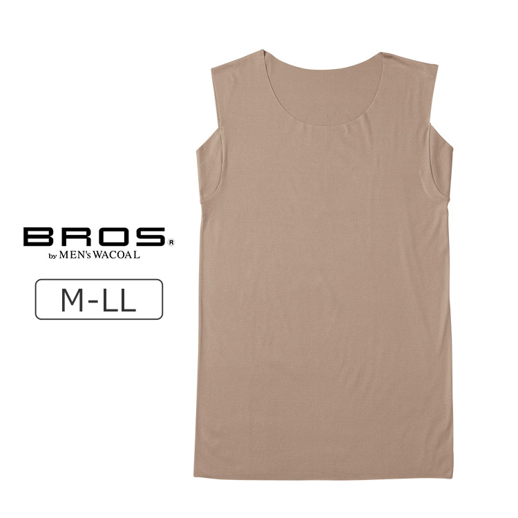 GL5211｜ワコール ブロス BROS 多機能を着る、綿混インナー インナーシャツ メンズシャツ（ノースリーブ） 全2色 M-LL