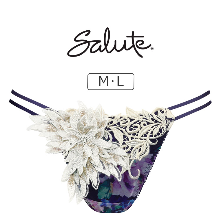 サルート(Salute)の通販/下着・ランジェリーの専門店 アンテシュクレ サルート(Salute)の通販/下着・ランジェリーの専門店 アンテシュクレ