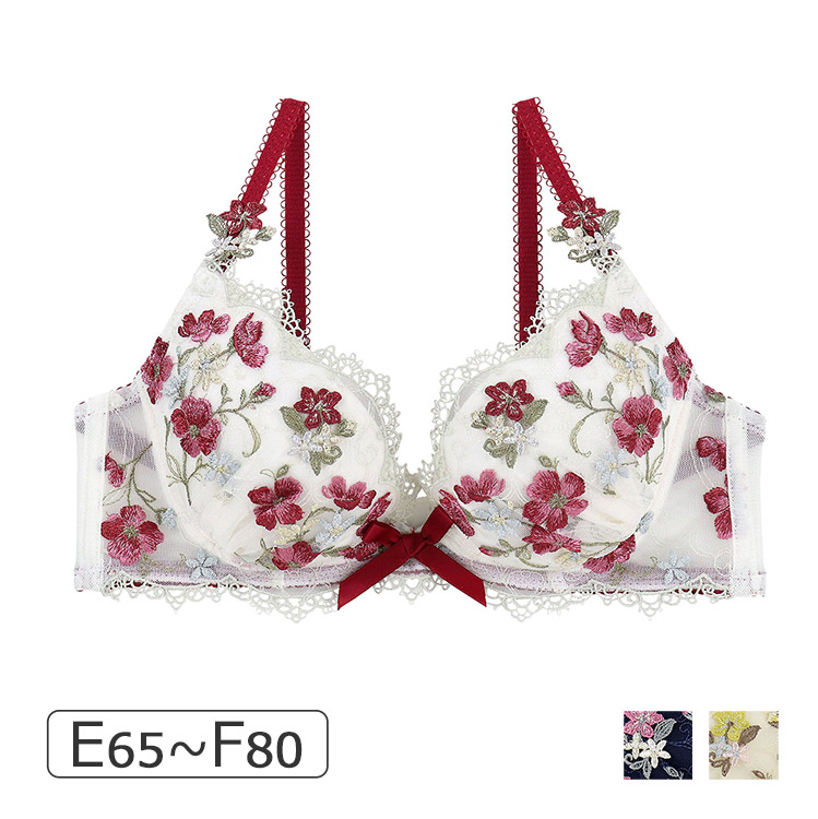 66561｜リサマリ アン・マリー 656シリーズ ブラジャー単品 V Make Type EFカップ  アンダー 65/70/75/80cm