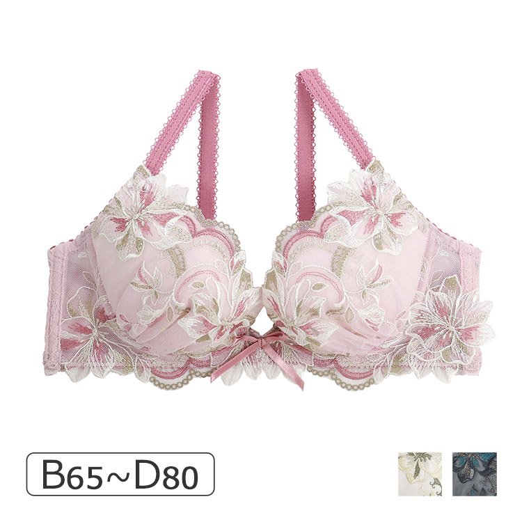 67220｜リサマリ フュシア 722シリーズ ブラジャー単品 V Make Type BCDカップ  アンダー 65/70/75/80cm