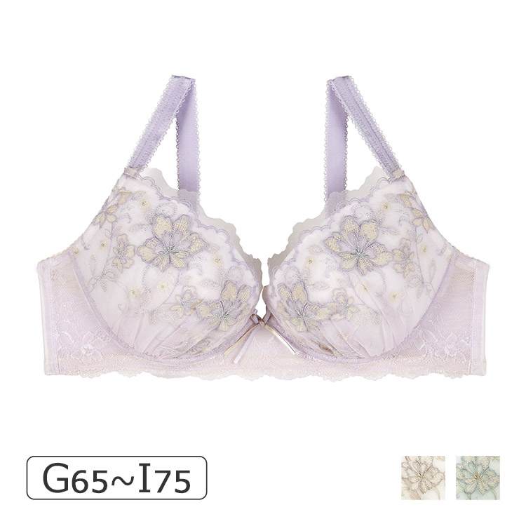 67292｜リサマリ ニーナ 729シリーズ ブラジャー単品 サイドすっきりタイプ グラマーサイズ GHIカップ  アンダー 65/70/75cm