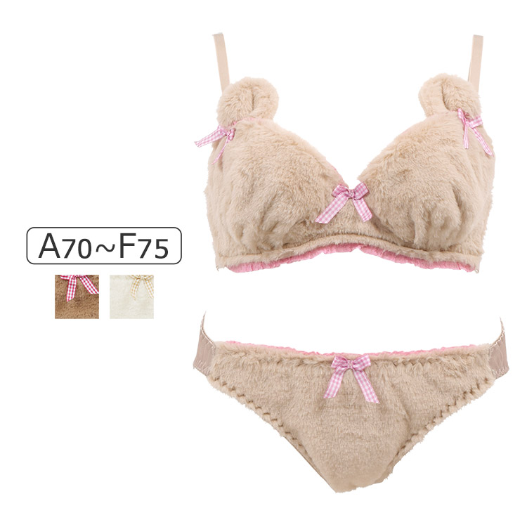 327273｜COCO Linge ラブリーテディベア ブラセット ABCDEFカップ  アンダー65/70/75cm