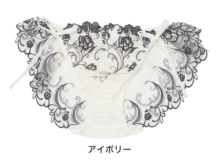 23-38521｜ナルエー narue ルチア 23-38520シリーズ ブラジャー