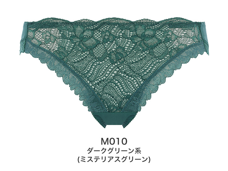 M010(ダークグリーン系)