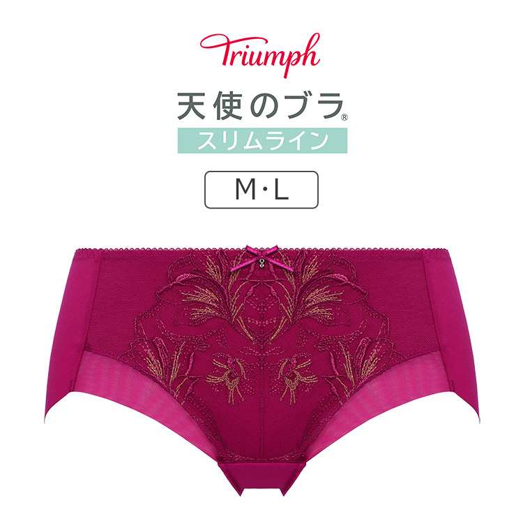 TR584PT｜トリンプ 天使のブラ スリムライン TR584シリーズ ボーイレングスショーツ M/L