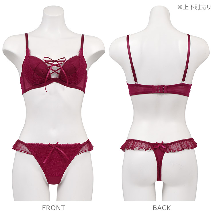 237609｜COCO Linge センシュアルレースアップ Ｔバックショーツ 全3色 M 下着・ランジェリーの専門店  アンテシュクレ(intesucre)