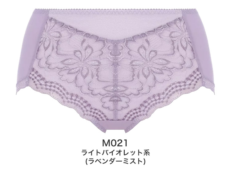 M021(ライトバイオレット系)