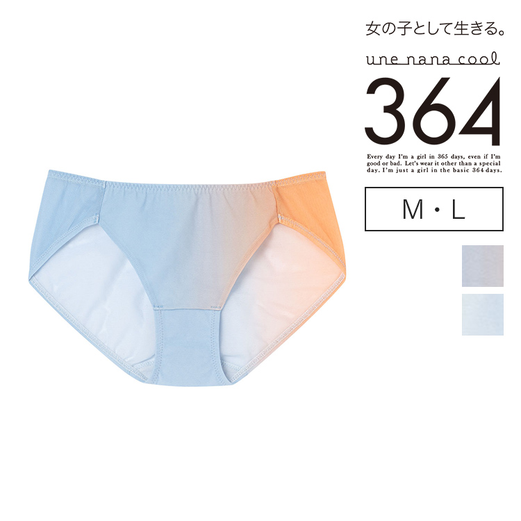 JF1750｜ウンナナクール une nana cool  364シンプル×THINK OF THINGS スタンダードショーツ M/L