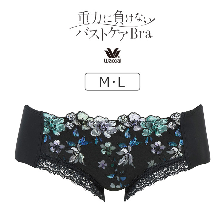 PRA674｜ワコール 重力に負けないバストケアBra BRB474シリーズ ボーイレングスショーツ M/L