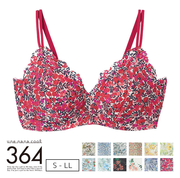 JB3520｜ウンナナクール une nana cool ３６４レース MADE WITH LIBERTY FABRIC ノンワイヤーブラ S/M/L/LL