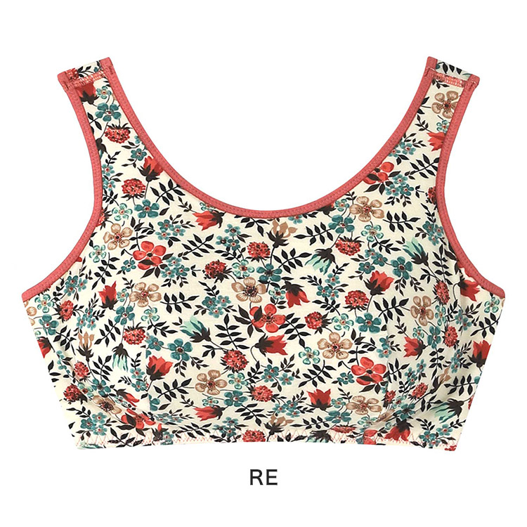 RE