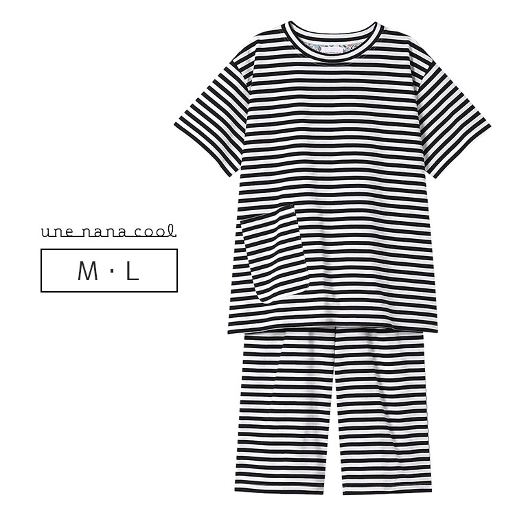 LP6616｜ウンナナクール une nana cool ボーダーパジャマ MADE WITH LIBERTY FABRIC パジャマ 上下セット M/L