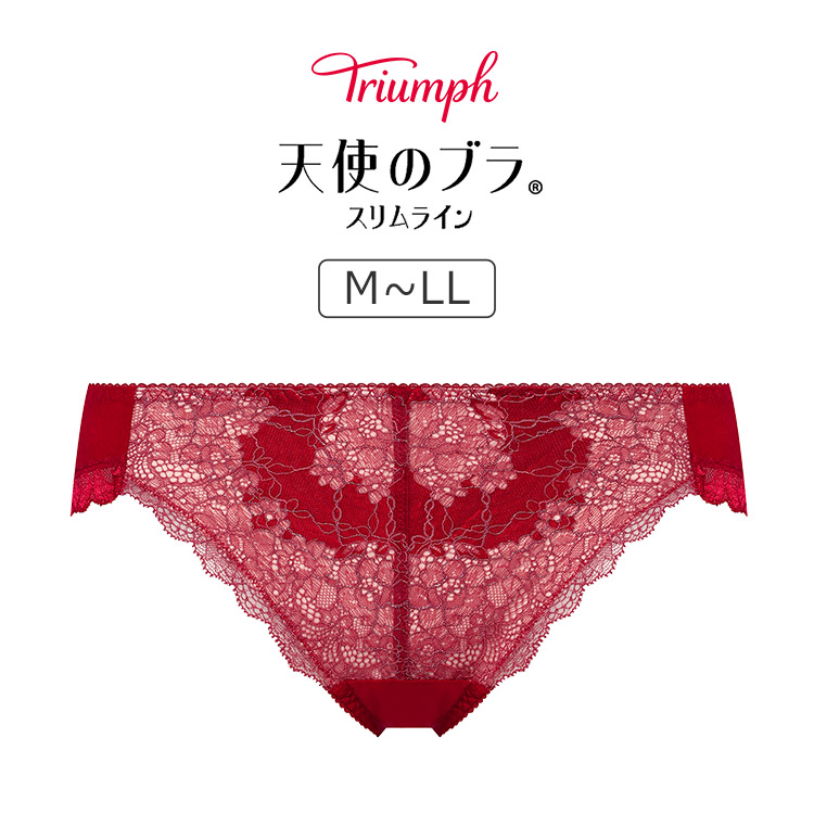 TR614Hikini｜トリンプ 天使のブラ スリムライン TR614シリーズ スタンダードショーツ M～LL