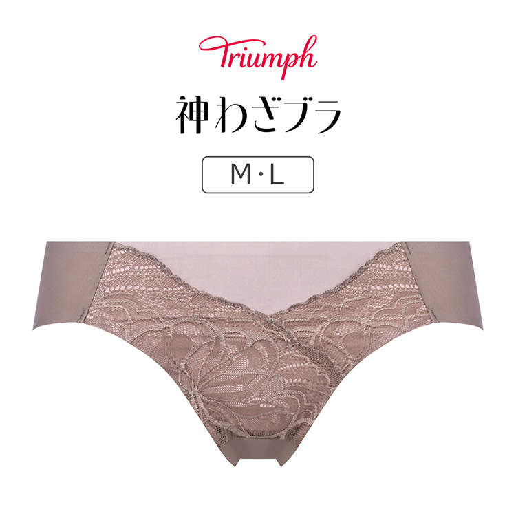 TR624Hikini｜トリンプ 神わざブラ TR624シリーズ スタンダードショーツ M/L