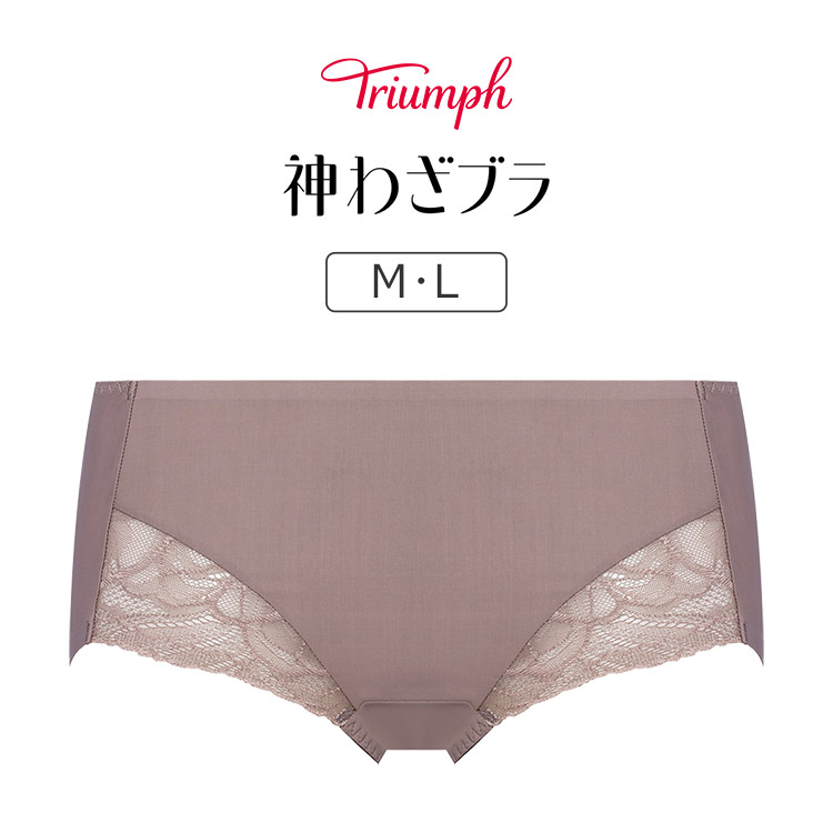 TR624PT｜トリンプ 神わざブラ TR624シリーズ ボーイレングスショーツ M/L